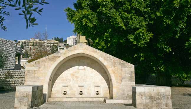 Mary's Well, Nazareth