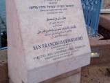 San Francisco Observatory, Haifa