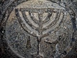Stone relief menorah & ram's horn, Golan