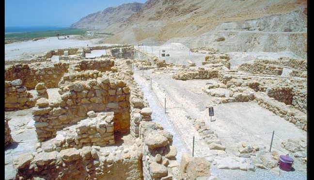 Qumran ruins